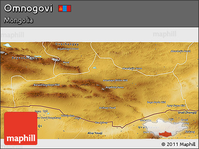 Physical 3D Map of Omnogovi