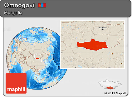 Shaded Relief Location Map of Omnogovi
