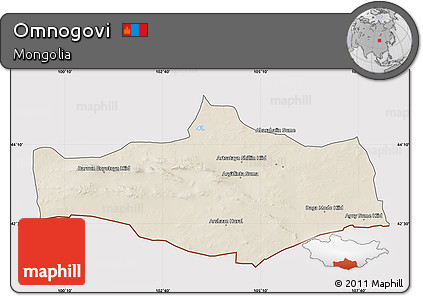 Shaded Relief Map of Omnogovi, cropped outside