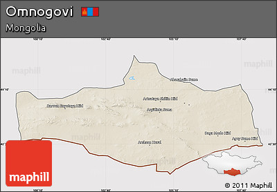 Shaded Relief Map of Omnogovi, cropped outside