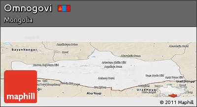 Classic Style Panoramic Map of Omnogovi
