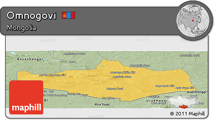 Savanna Style Panoramic Map of Omnogovi