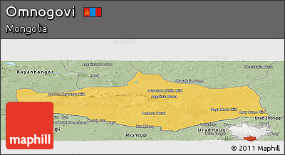 Savanna Style Panoramic Map of Omnogovi