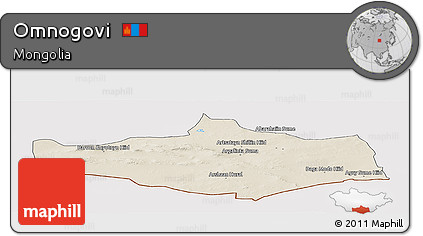 Shaded Relief Panoramic Map of Omnogovi, cropped outside