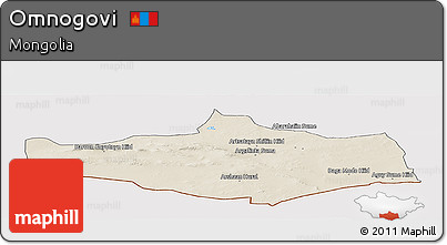 Shaded Relief Panoramic Map of Omnogovi, cropped outside