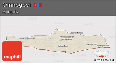 Shaded Relief Panoramic Map of Omnogovi, cropped outside