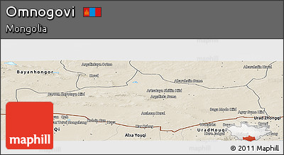 Shaded Relief Panoramic Map of Omnogovi