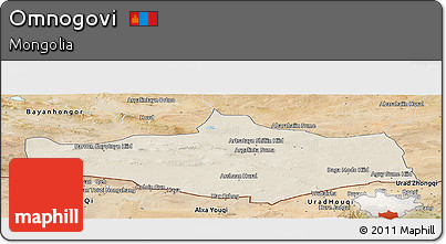 Shaded Relief Panoramic Map of Omnogovi, satellite outside