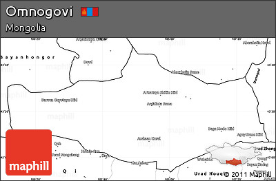 Blank Simple Map of Omnogovi