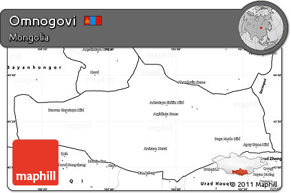 Blank Simple Map of Omnogovi
