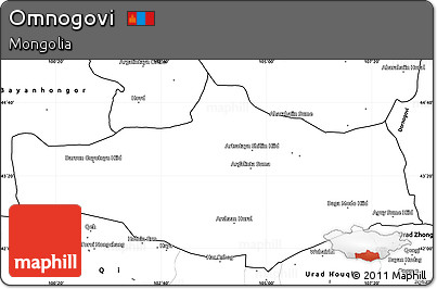 Blank Simple Map of Omnogovi