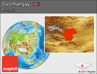 Physical Location Map of Ovorhangay