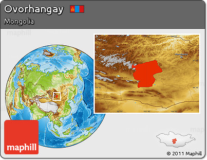 Physical Location Map of Ovorhangay