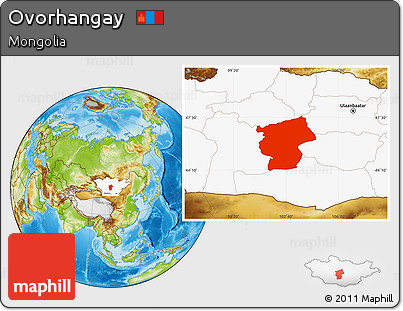 Physical Location Map of Ovorhangay, highlighted country