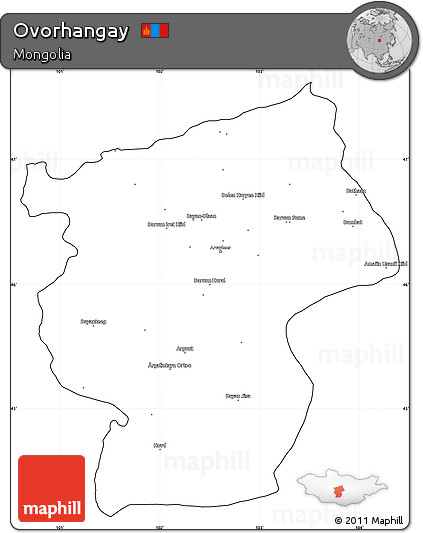 Blank Simple Map of Ovorhangay, cropped outside