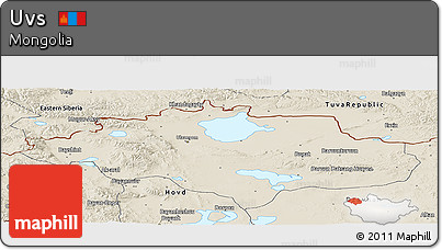 Shaded Relief Panoramic Map of Uvs