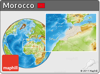 Shaded Relief Location Map of Morocco, physical outside