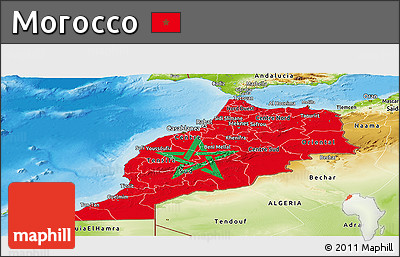 Flag Panoramic Map of Morocco, physical outside, flag centered