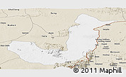 Classic Style Panoramic Map of Fufore