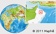 Physical Location Map of Manah, highlighted country