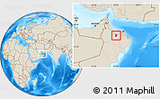 Shaded Relief Location Map of Nizwa (Nazwa)