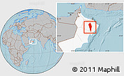 Gray Location Map of Al Mudhaibi, highlighted country, hill shading
