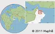 Savanna Style Location Map of A Rustaq, highlighted country