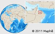 Shaded Relief Location Map of A Rustaq, highlighted parent region