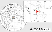 Blank Location Map of Al Buraimi