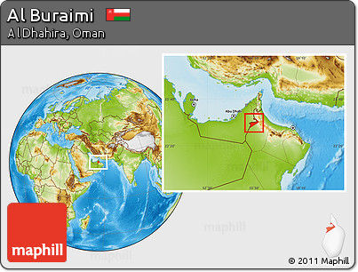 Physical Location Map of Al Buraimi