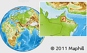 Physical Location Map of Al Buraimi