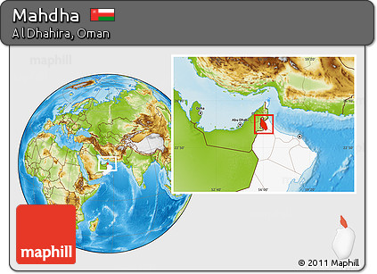 Physical Location Map of Mahdha, highlighted country
