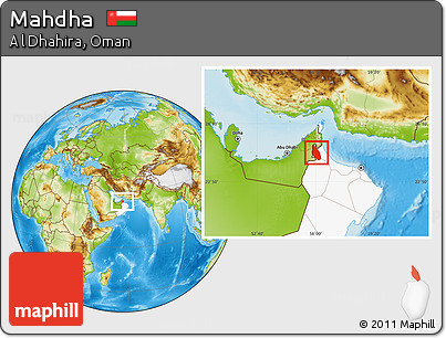 Physical Location Map of Mahdha, highlighted country