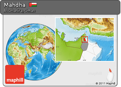 Physical Location Map of Mahdha, highlighted country, highlighted parent region