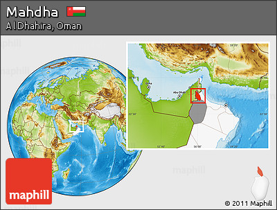 Physical Location Map of Mahdha, highlighted country, highlighted parent region