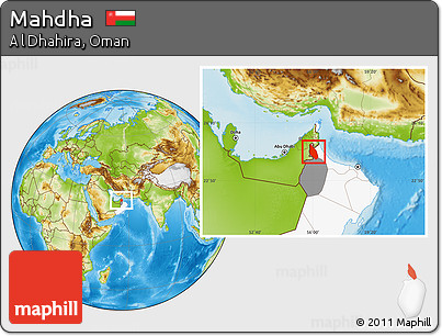 Physical Location Map of Mahdha, highlighted country, highlighted parent region