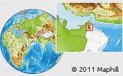Physical Location Map of Mahdha, highlighted country