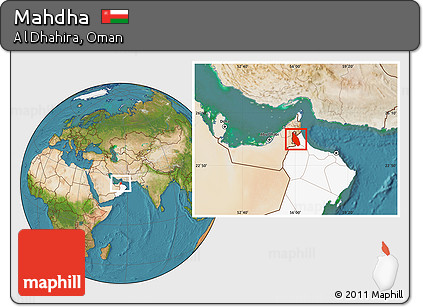 Satellite Location Map of Mahdha, highlighted country