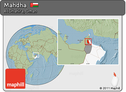 Savanna Style Location Map of Mahdha, highlighted country, highlighted parent region, hill shading