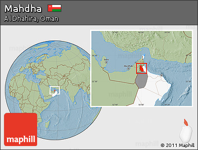 Savanna Style Location Map of Mahdha, highlighted country, highlighted parent region, hill shading