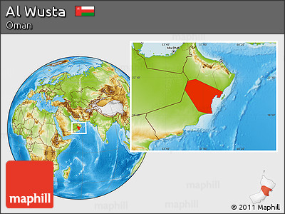Physical Location Map of Al Wusta
