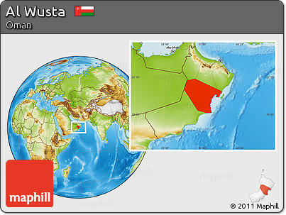 Physical Location Map of Al Wusta