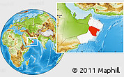 Physical Location Map of Al Wusta, highlighted country, within the entire country
