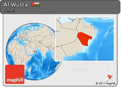 Shaded Relief Location Map of Al Wusta
