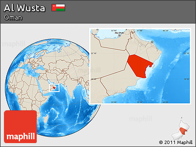 Shaded Relief Location Map of Al Wusta
