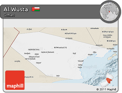Classic Style Panoramic Map of Al Wusta