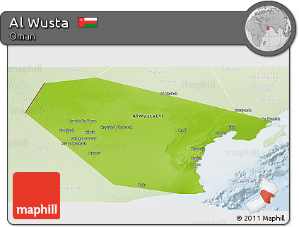 Physical Panoramic Map of Al Wusta, lighten