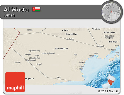 Shaded Relief Panoramic Map of Al Wusta