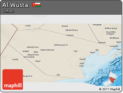 Shaded Relief Panoramic Map of Al Wusta
