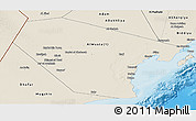 Shaded Relief Panoramic Map of Al Wusta